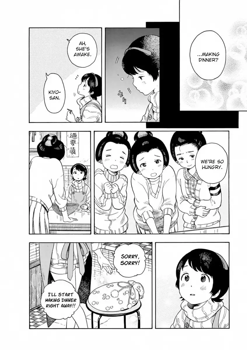 Maiko-san Chi no Makanai-san Chapter 5 14